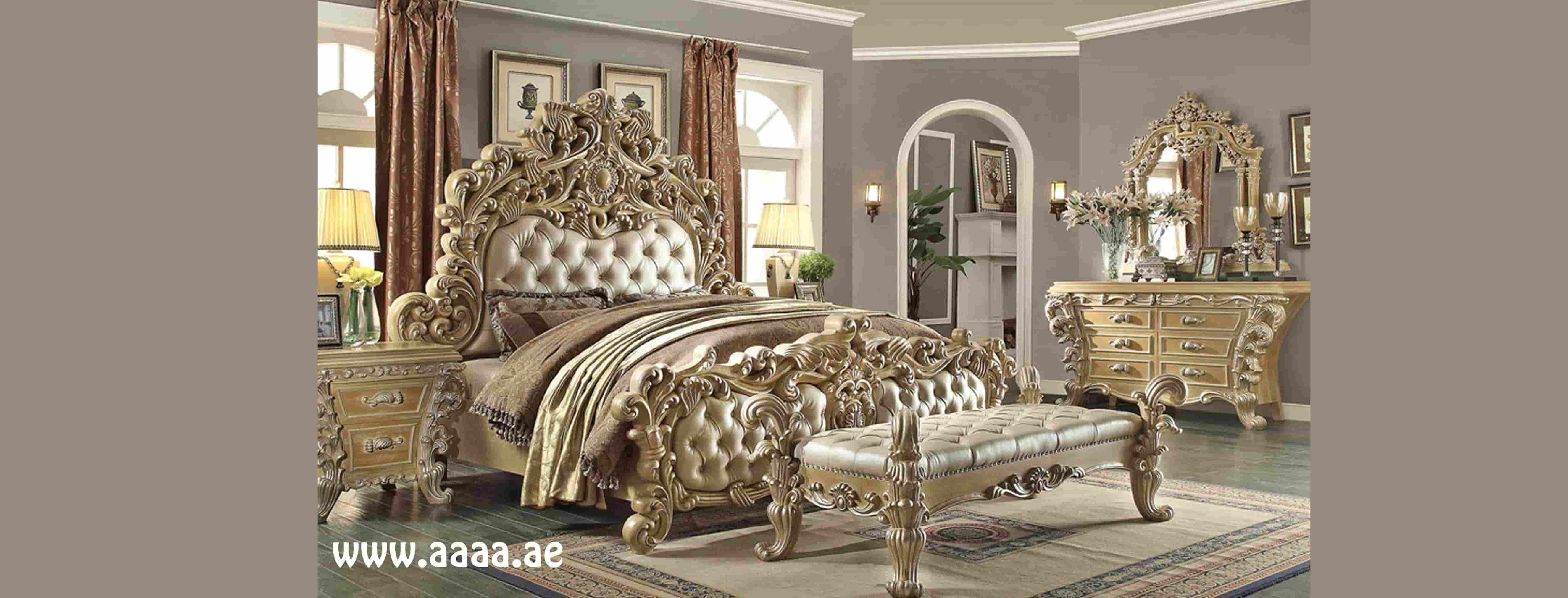 Used Furniture Abu Dhabi Buy & Sell House Office Furniture